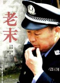 日韩国产高清